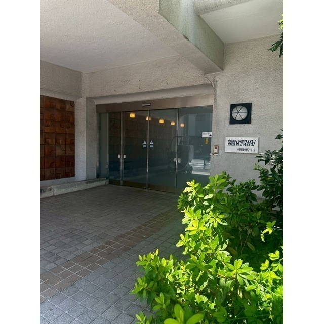 宮園キャピタルマンション3階 外観