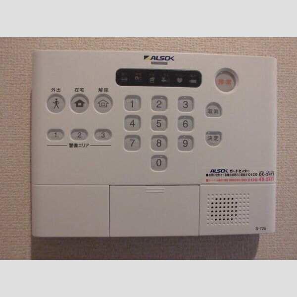 シャインハイツⅡⅢ　Ⅲ ホームセキュリティー