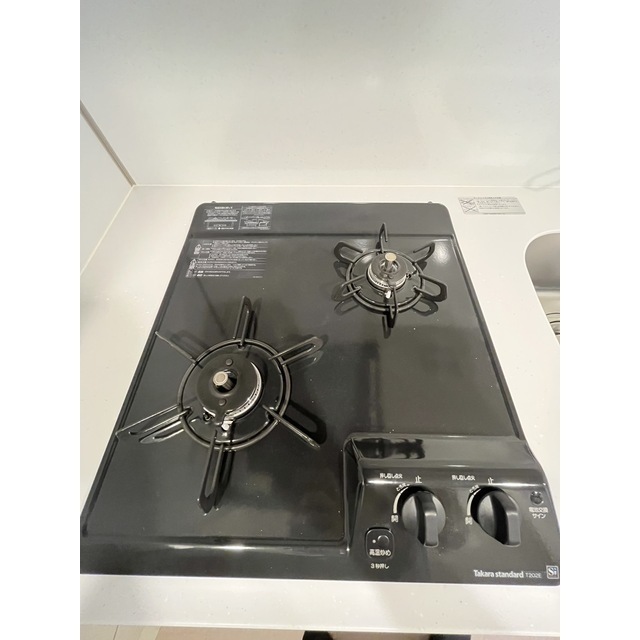 プレール・ドゥーク川口並木809号室 部屋その他