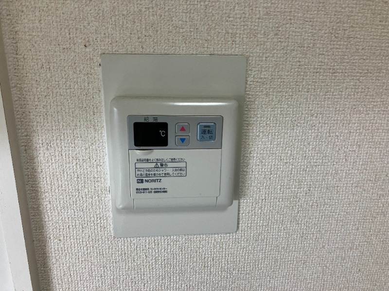 リズ松原Ⅱ1階 部屋その他