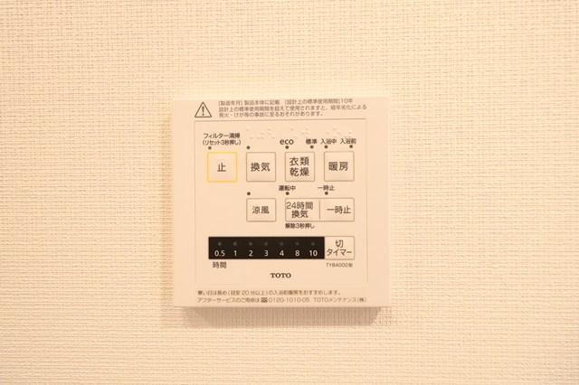 WORVE横浜伊勢佐木町10階 その他