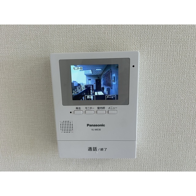 リエス大宮三橋301号室 部屋その他