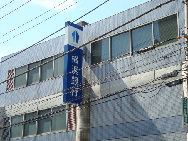 （仮称）海老名市大谷北新築アパートⅤ期 横浜銀行海老名支店まで1,215ｍ