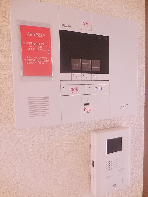 レオネクストヴィラージュ107号室 部屋その他