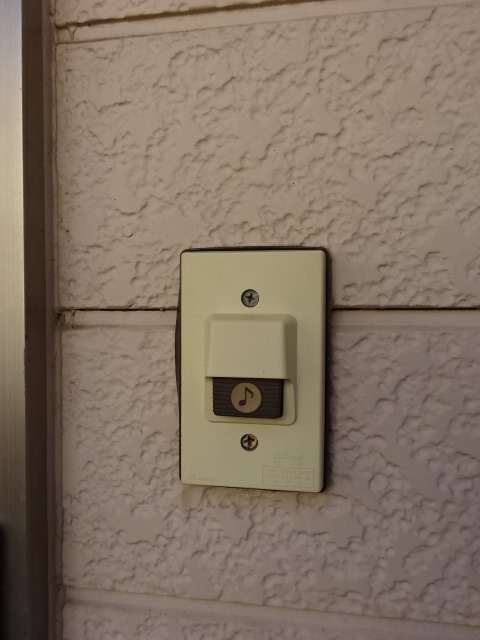 コーポラスカイトB2階 ※別号室写真