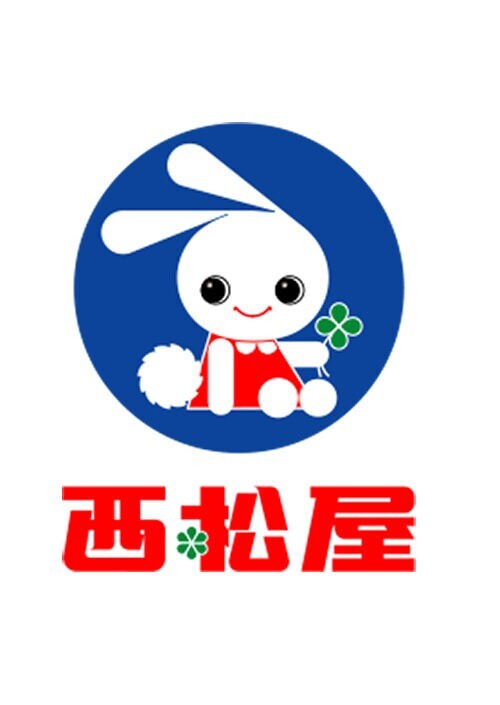 サンフラッツ 西松屋足立大谷田店