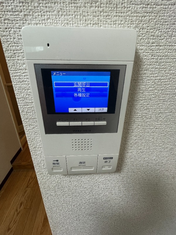 ポートシティ伊勢佐木町702号室 同建物別部屋の参考画像