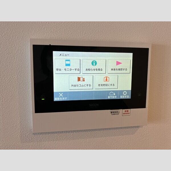 THE RejuvePort KISARAZU0602号室 ホームセキュリティ