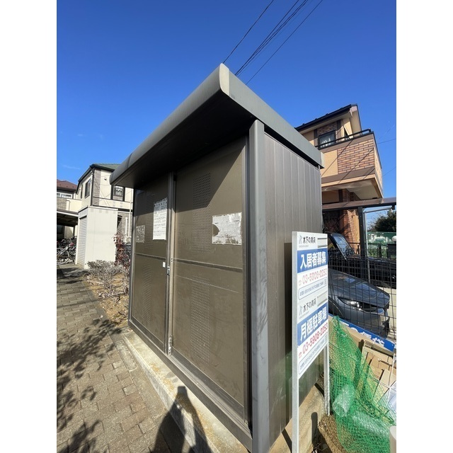 アムール L.A205号室 部屋その他