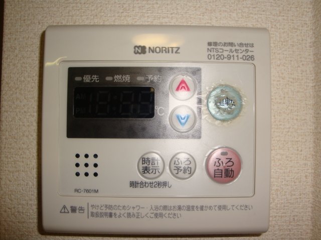 Southern Hills(サザン　ヒルズ) 室内設備（イメージ）