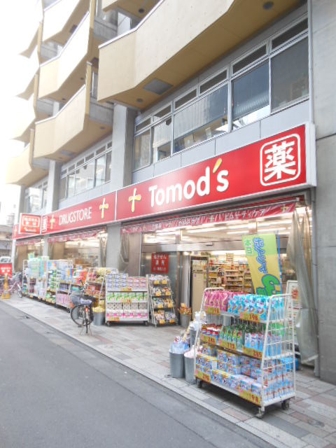 ハイツ梅里 【ドラッグストア】「トモズ」まで216ｍ