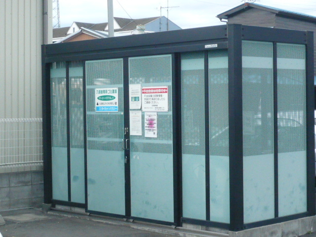 Ｄｅｍｅｕｒｅ　ＭＴＲ0207号室 敷地内ゴミ置場