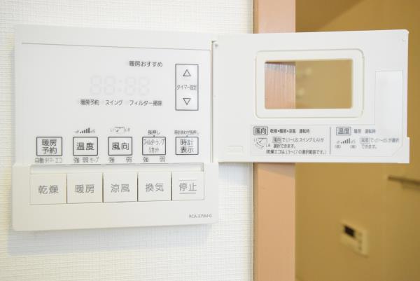 コーポレート鷺沼2階 部屋設備