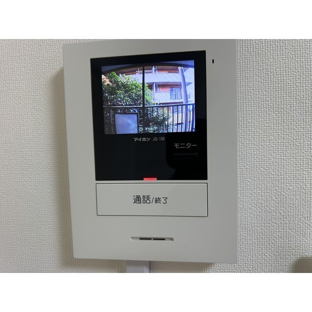 宮根第Ⅱコーポ202号室 部屋その他
