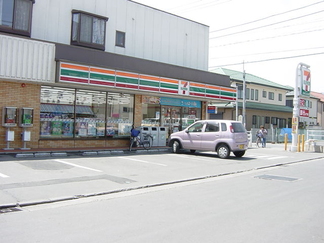 ルピナス セブンイレブン小田原飯泉店まで80ｍ