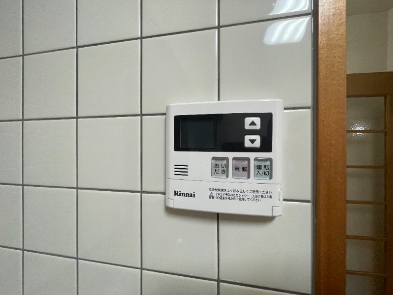 タートルクレインふじみ野Ⅱ3階 ※掲載写真は別号室の参考写真です。