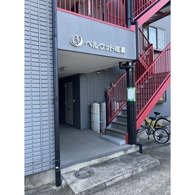 ベルウッド成瀬 外観