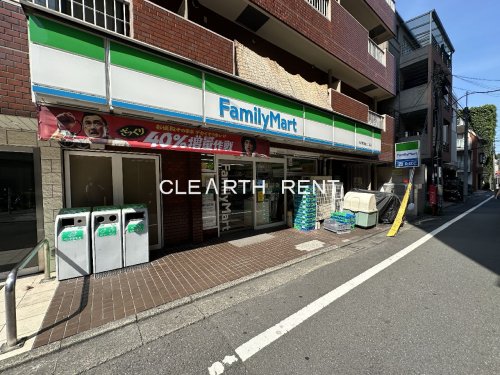 パレステュディオ中目黒 【コンビニエンスストア】ファミリーマート 目黒青葉台三丁目店まで207ｍ