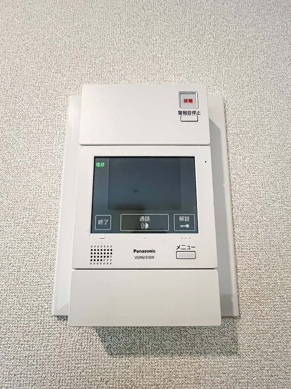 メゾンデュソレイ5階 部屋その他