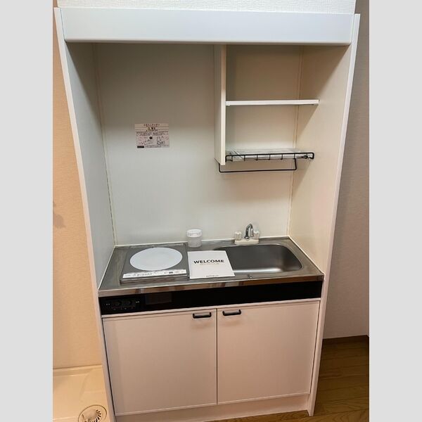 クレール中台 キッチン