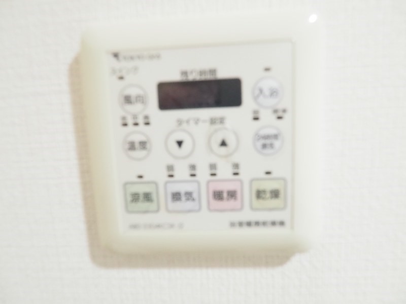 レジディア文京音羽Ⅱ8階 部屋設備