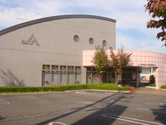 彩都ー花ノ岡 農協まで1,200ｍ