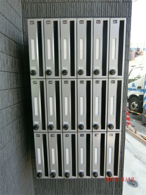 リブリ・日向3階 部屋その他