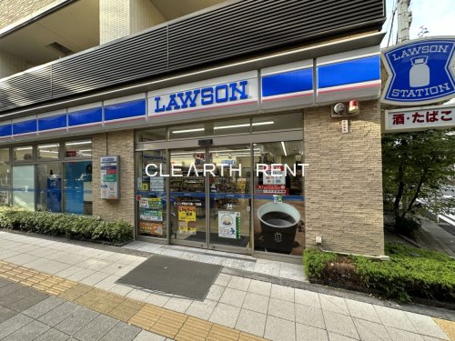 菱和パレス三軒茶屋壱番館 【コンビニエンスストア】ローソン 世田谷三宿一丁目店まで160ｍ