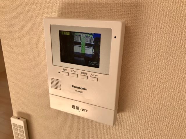 ハレ　プエオ　～Ｈａｌｅ　Ｐｕｅｏ～ セキュリティ