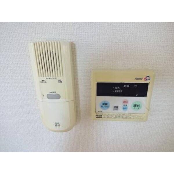 クレールメゾン0202号室 インターホン等