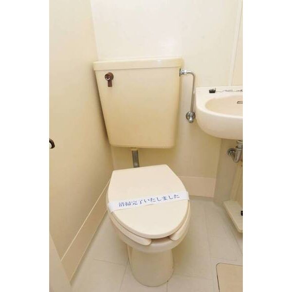 メゾン・ド・南大塚No.1 トイレ