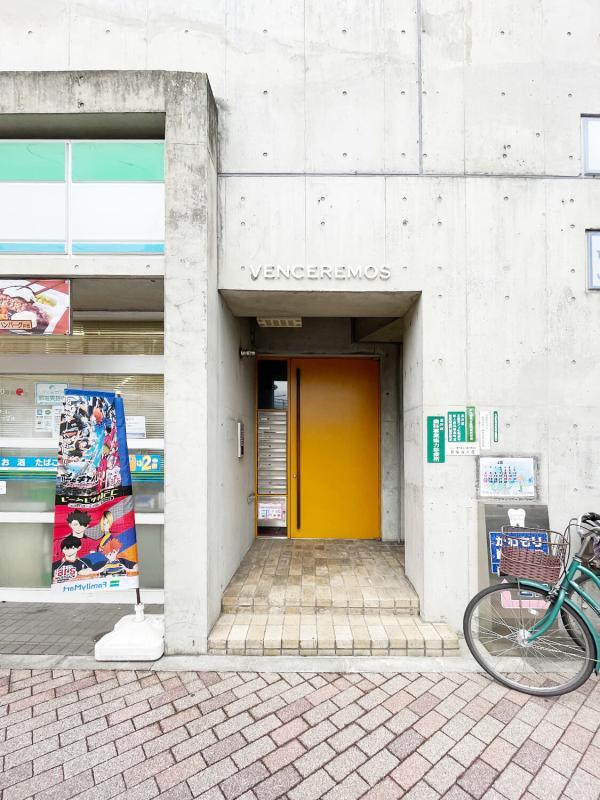 ベンセレーモス エントランス