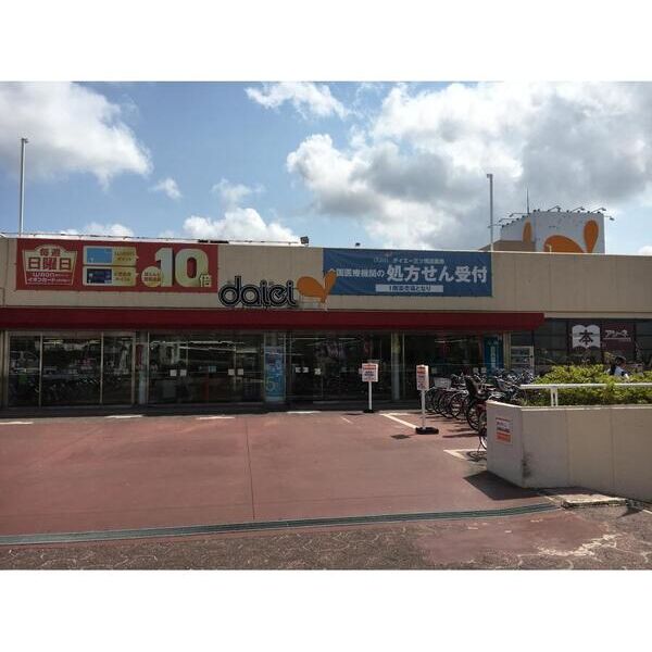 イーハトーブ101号室 周辺