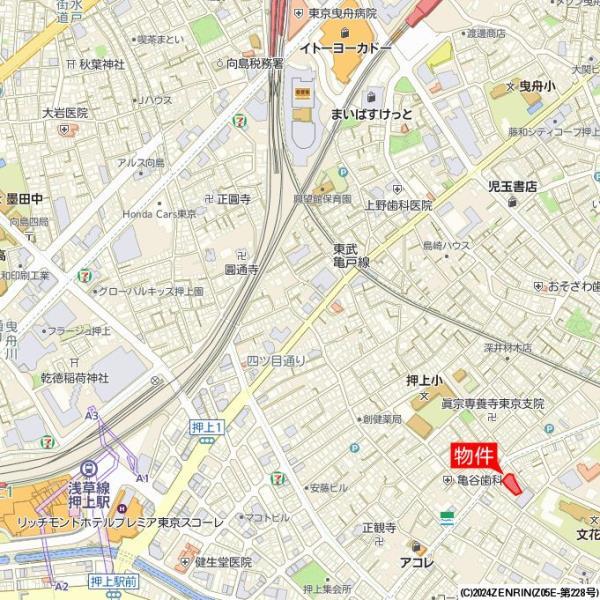 サンリヴァ隅田4階 null