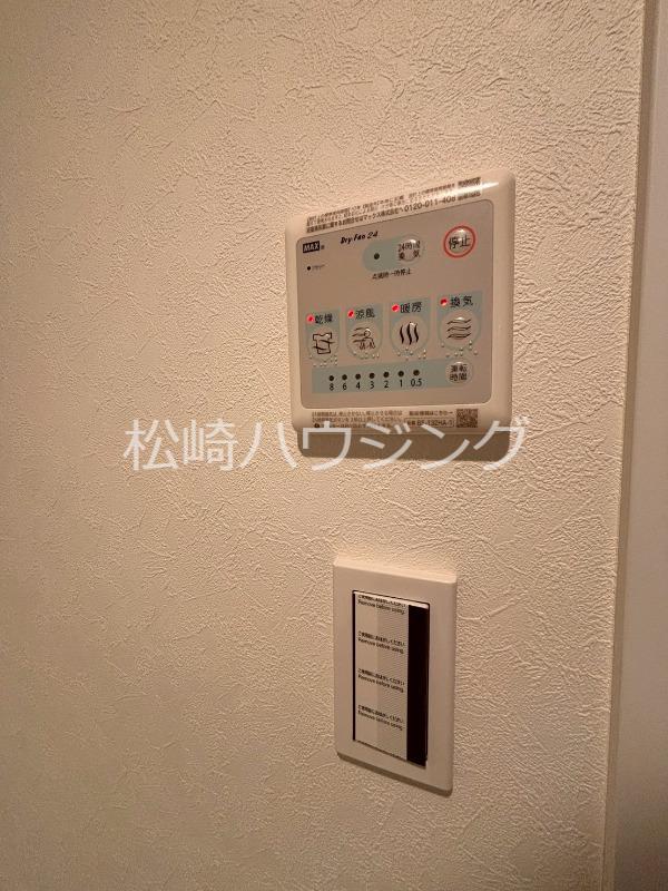 KI-3354階 部屋その他