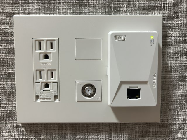 アルティザ上野毛0204号室 部屋設備