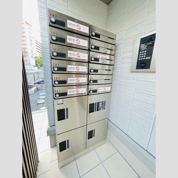 シャトン湘南藤沢 集合ポスト・宅配ボックス