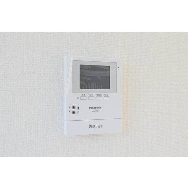 リナージュ平塚市片岡01 部屋その他
