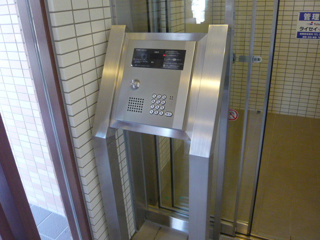 フラワーヴィレッジ0207号室 ロビー