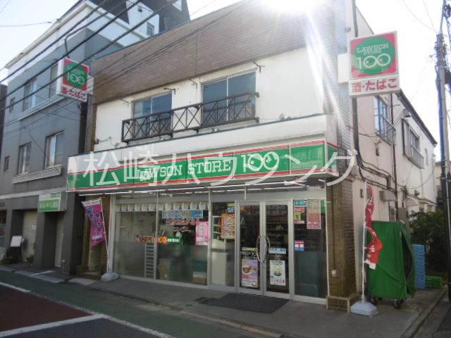 アセント井塚 ローソンストア100　上高田二丁目店