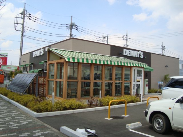 Ritz Elamica デニーズ千葉桜木町店まで1,139ｍ