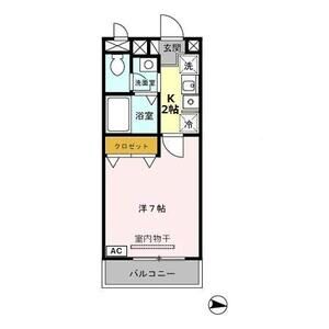 グランディール206号室 間取