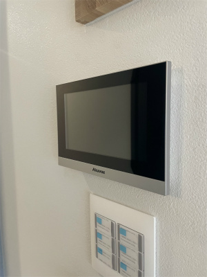 Belleviage Nakayama 部屋設備