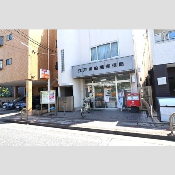 ウェスタ602号室 船堀郵便局32M