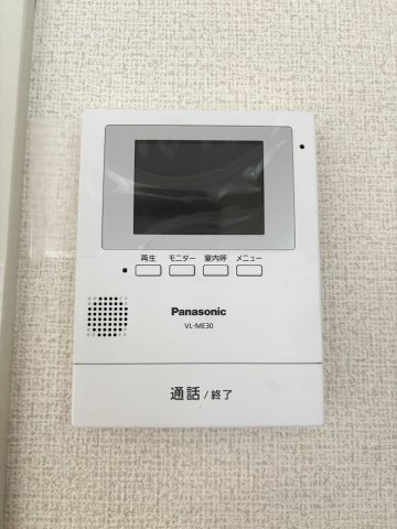 トラッドワカシマⅡ305号室 セキュリティ