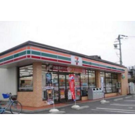 パーシモン・アビデ 周辺