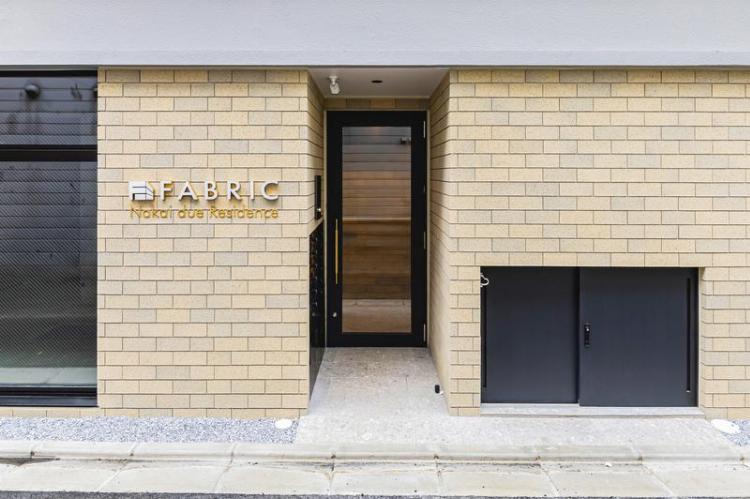 FABRIC中井due Residence3階 エントランス