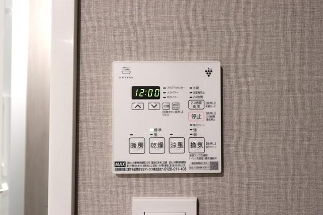 nido SAKURAGAOKA4階 その他　設備