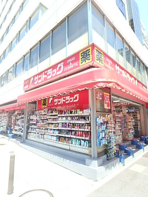 セレニティコート虎ノ門13階 サンドラッグ