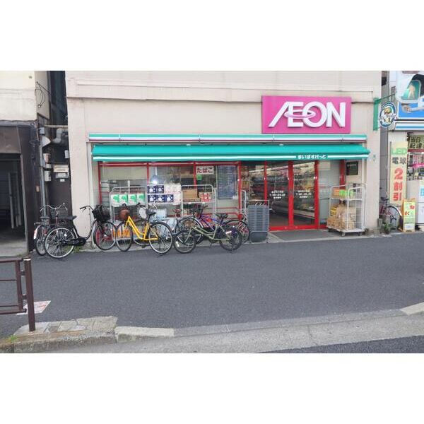 TERCERO-KAWASAKI603号室 周辺